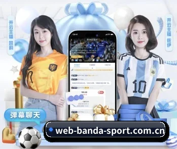 半岛综合的故事 - 体育资讯内容服务