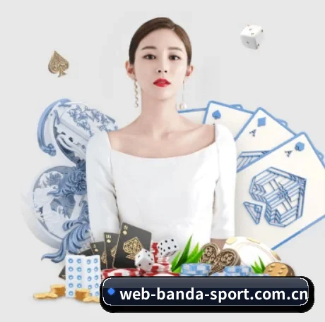 半岛综合 APP